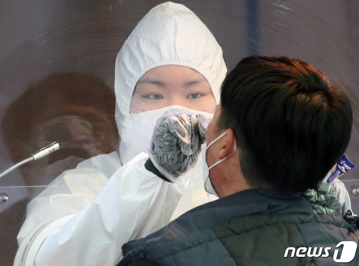 본문 이미지 - 뉴스1 DB2021.2.19/뉴스1 ⓒ News1 송원영 기자