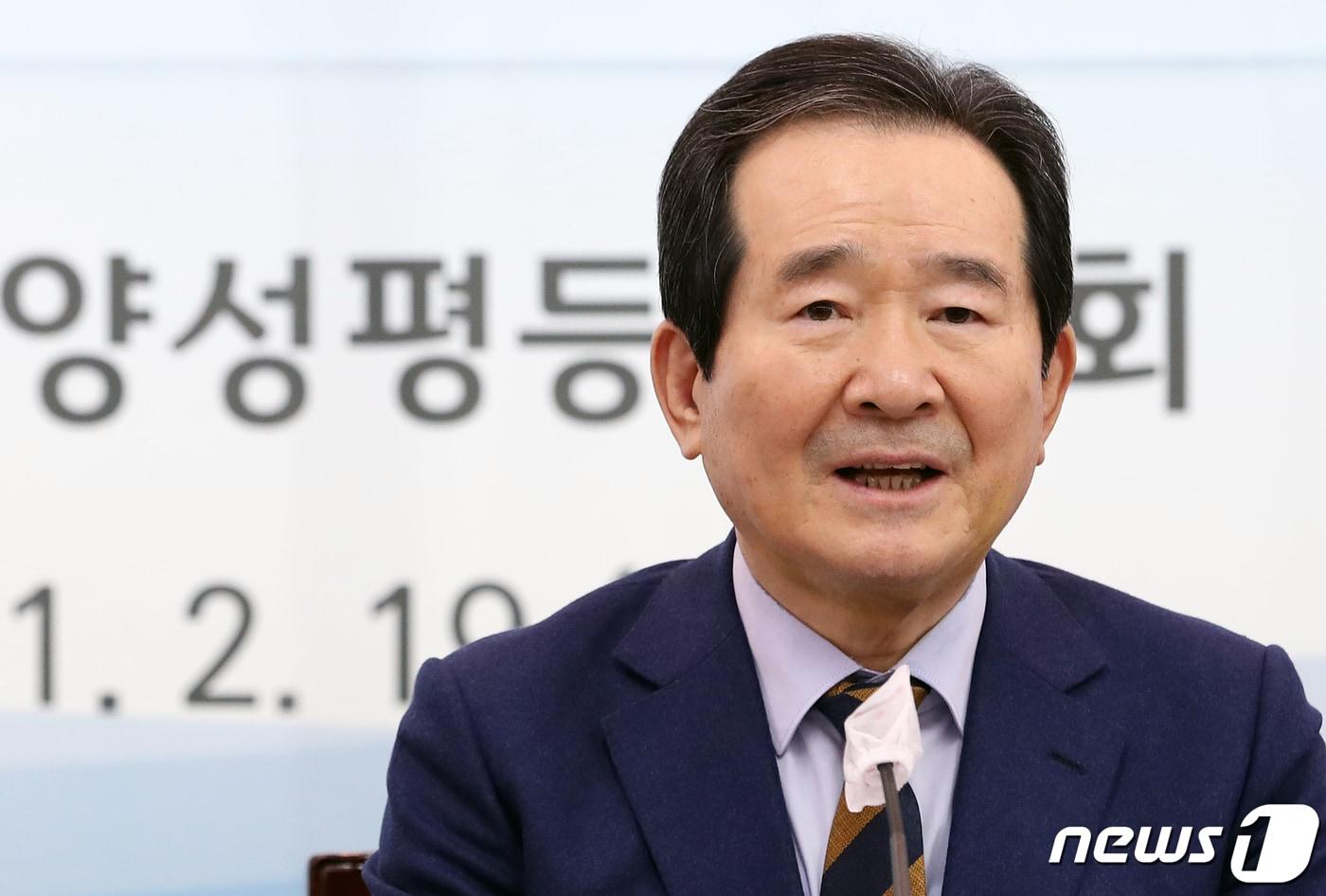 본문 이미지 - 정세균 국무총리가 서울 종로구 정부서울청사에서 열린 제12차 양성평등위원회의에서 모두발언을 하고 있다. 2021.2.19/뉴스1 ⓒ News1 오대일 기자