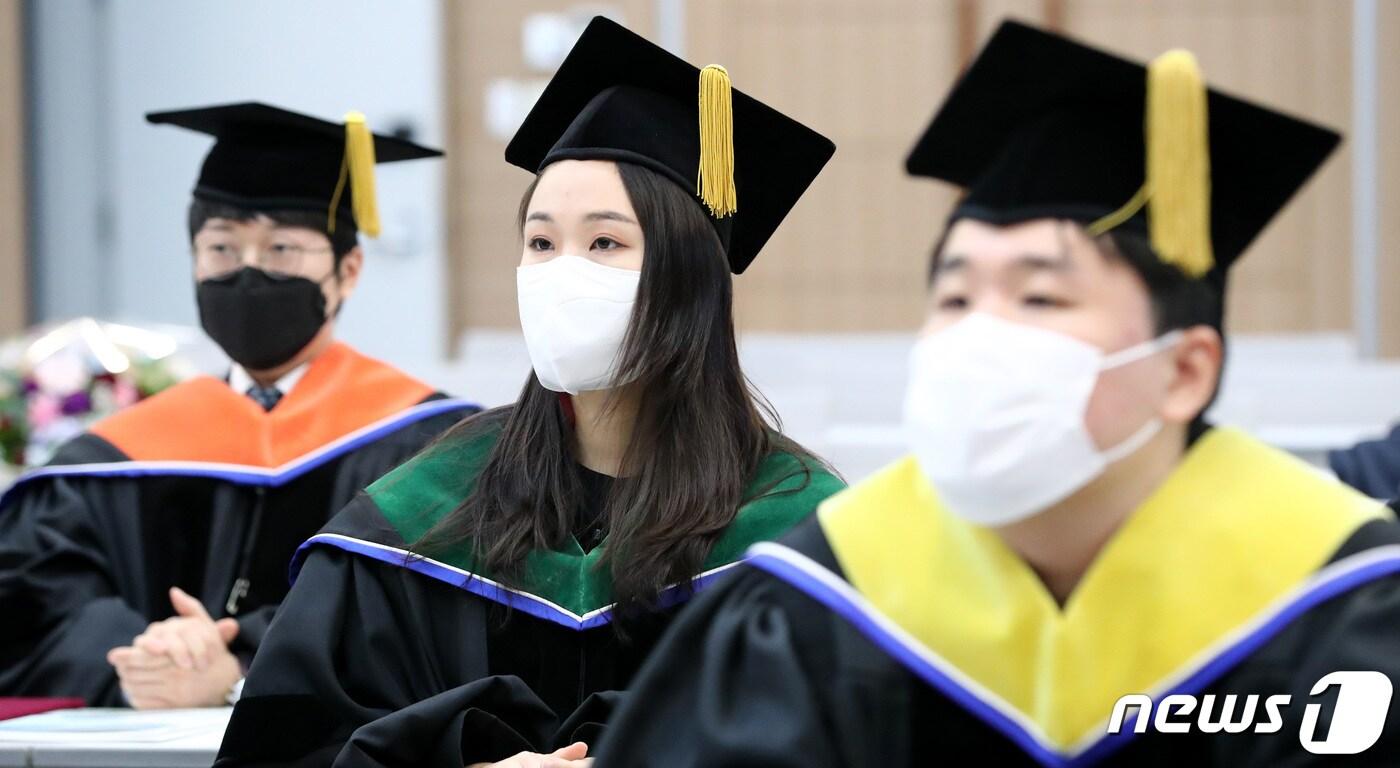 (사진은 기사 내용과 무관함) 한국과학기술원(KAIST) 2021 학위수여식. 2021.2.19/뉴스1 ⓒ News1 김기태 기자