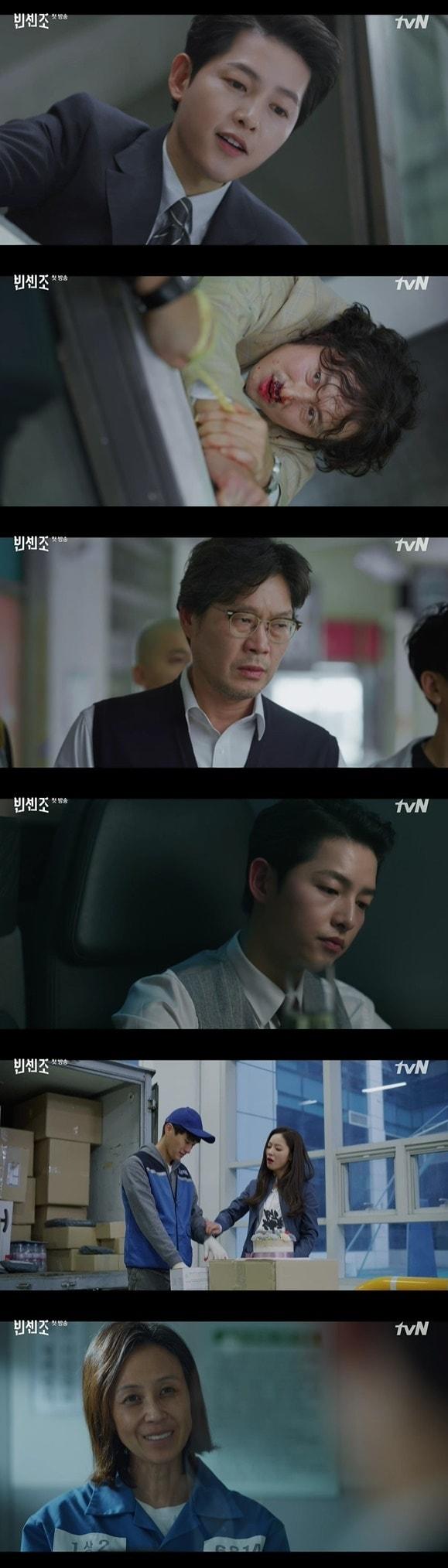 본문 이미지 - tvN '빈센조' 방송 화면 캡처 ⓒ 뉴스1