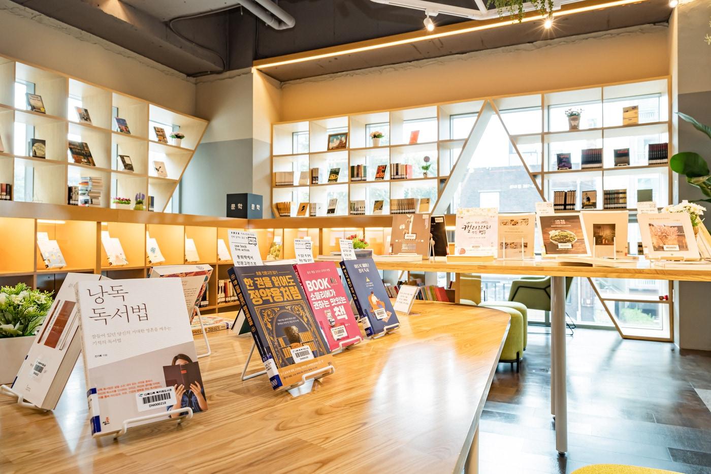 다독다독 1호점 내부(강동구 제공).ⓒ 뉴스1