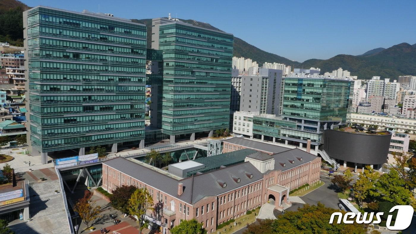 동아대학교 부민캠퍼스 전경.(동아대 제공)ⓒ 뉴스1