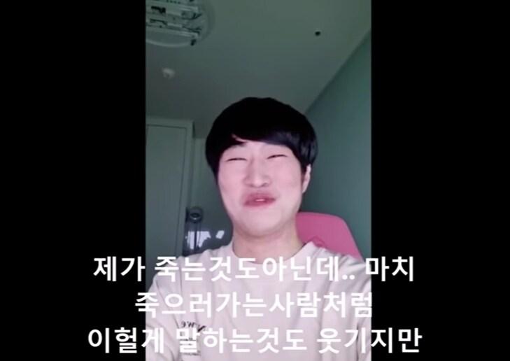 본문 이미지 - 유정호tv 유튜브 영상 갈무리 ⓒ 뉴스1