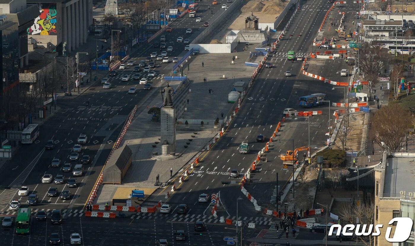 본문 이미지 - 서울 종로구 광화문광장 일대. 2021.2.22/뉴스1 ⓒ News1 안은나 기자