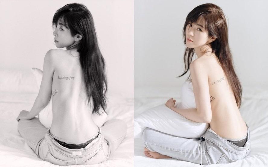 본문 이미지 - 권민아 인스타그램 ⓒ 뉴스1