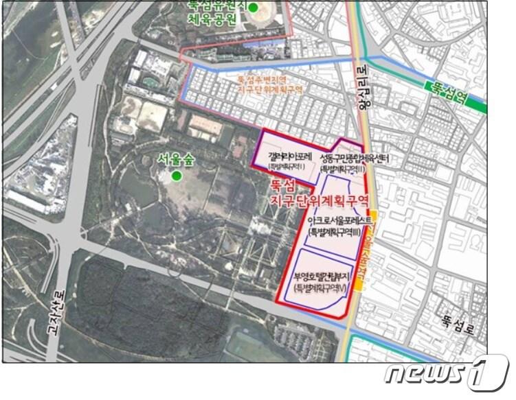 본문 이미지 - 위치도(성동구제공)ⓒ 뉴스1