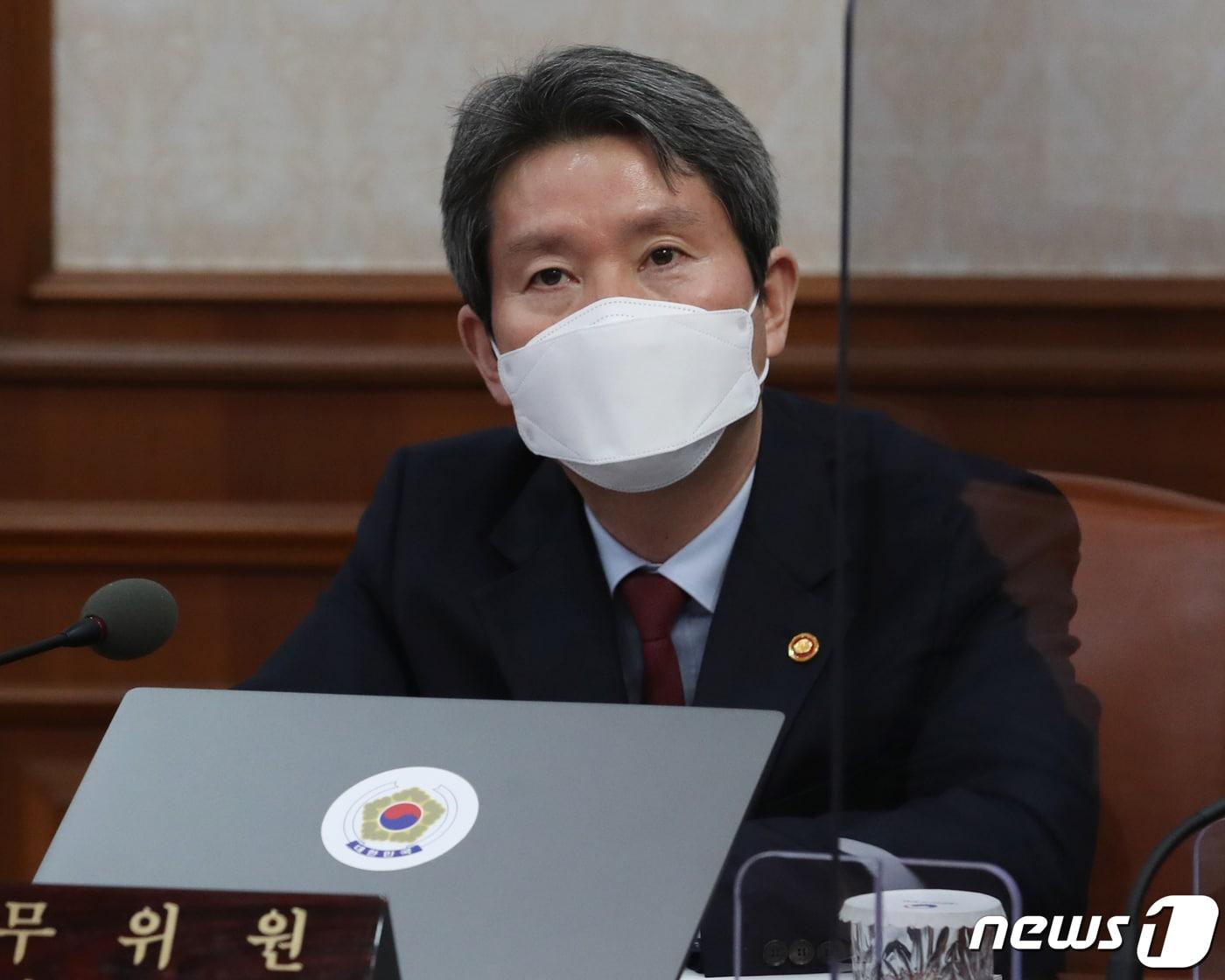 본문 이미지 - 이인영 통일부 장관. 2021.2.23/뉴스1 ⓒ News1 송원영 기자