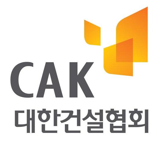 본문 이미지 - ⓒ 뉴스1