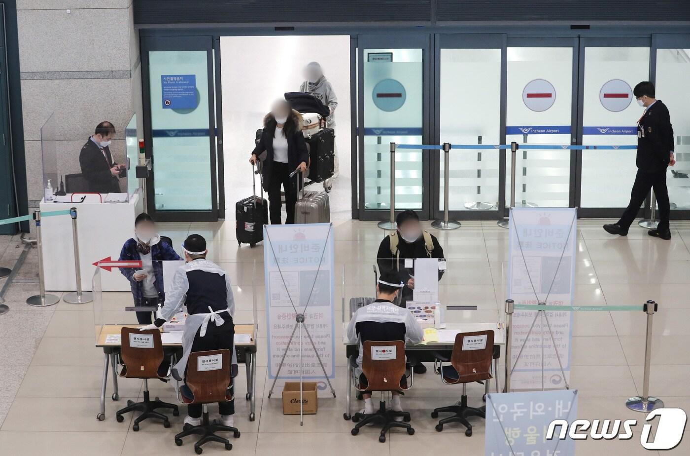  2021.2.23/뉴스1 ⓒ News1 이성철 기자