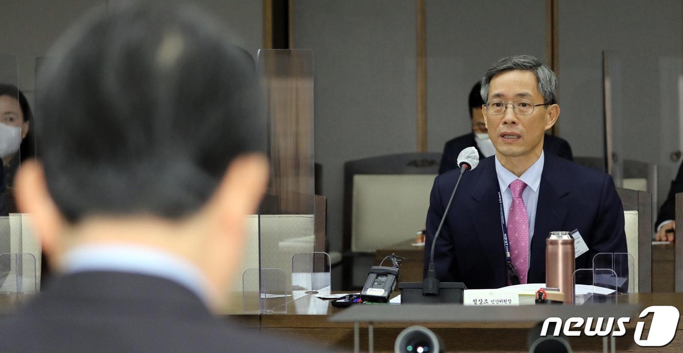 본문 이미지 - 지난해 2월23일 정상조 국가지식재산위원회 민간위원장이 정부세종청사에서 열린 국가지식재산위원회 28차 회의에서 인사말을 하고 있다. 2021.2.23/뉴스1 ⓒ News1 장수영 기자