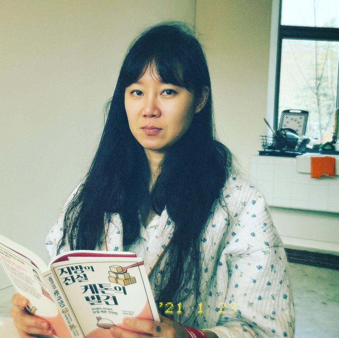 본문 이미지 - 공효진 SNS ⓒ 뉴스1