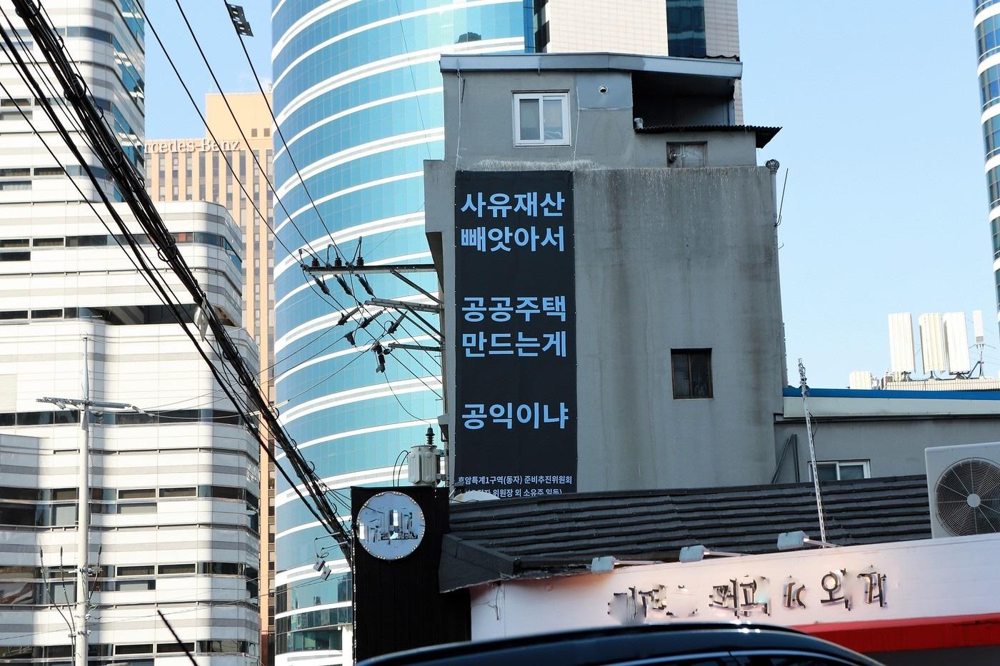 본문 이미지 - ⓒ 뉴스1