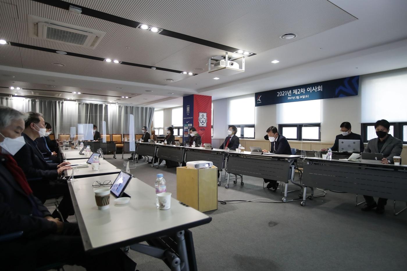 한국프로축구연맹은 2021년 2차 이사회를 열어 K리그 승격 제도를 1+1에서 1+2로 변경했다.(한국프로축구연맹 제공).ⓒ 뉴스1
