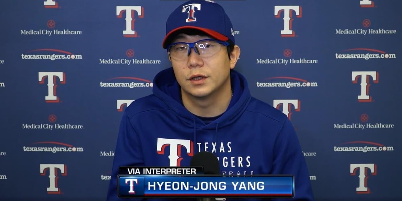 양현종은 8일(한국시간) 메이저리그 시범경기에 등판한다. (화상인터뷰 캡처) ⓒ 뉴스1