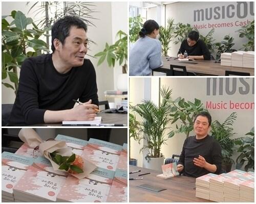 본문 이미지 - 원태연 작가ⓒ 뉴스1