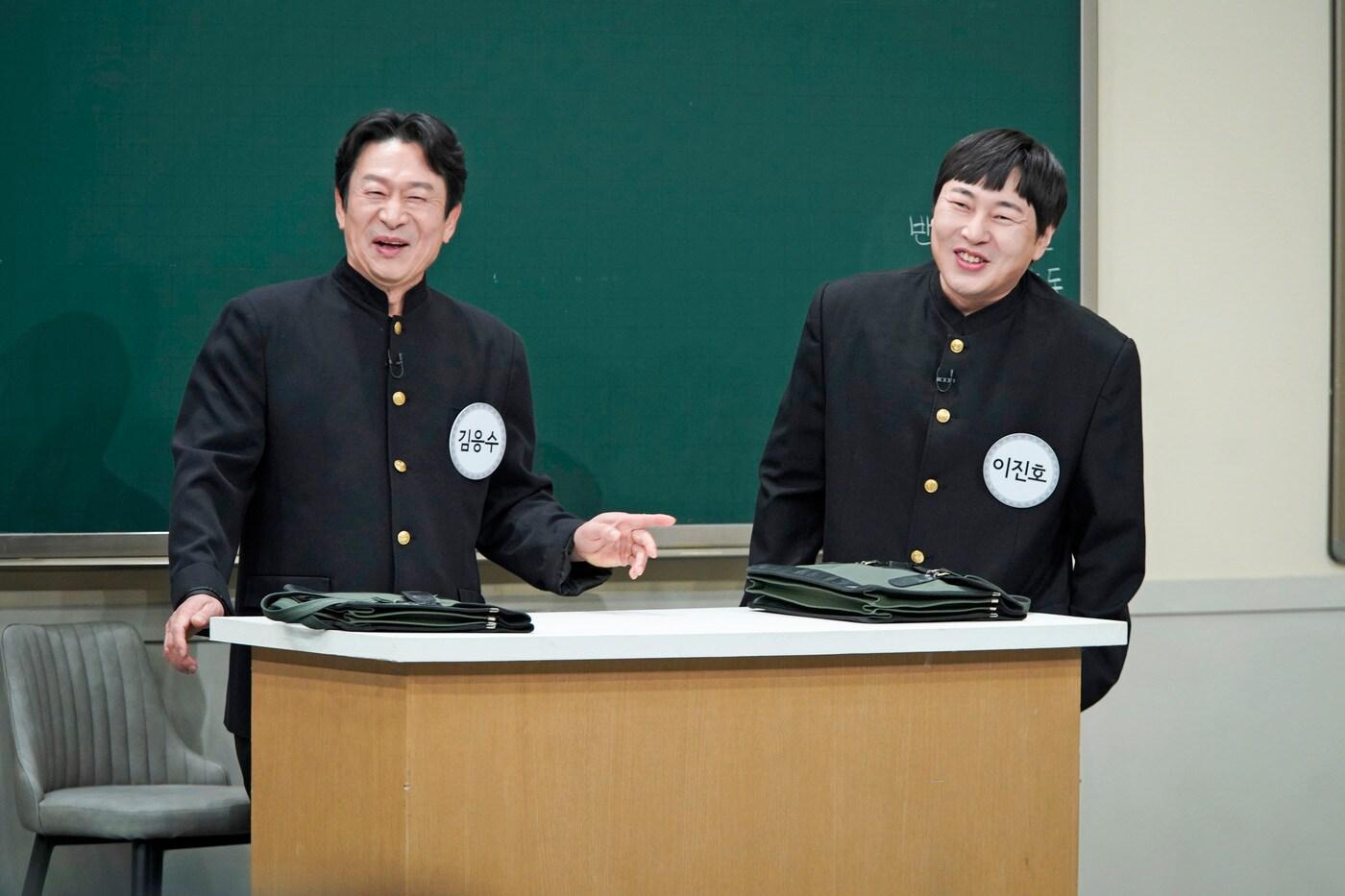 본문 이미지 - JTBC ⓒ 뉴스1