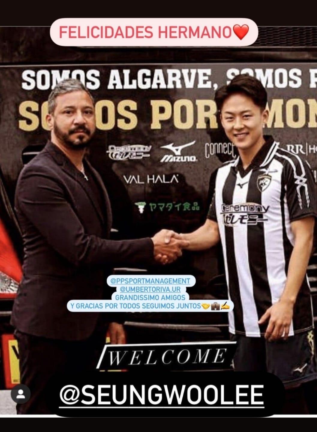 본문 이미지 - 포르티모넨세 유니폼을 입은 이승우. (이승준 S&S 대표 SNS 캡처) ⓒ 뉴스1