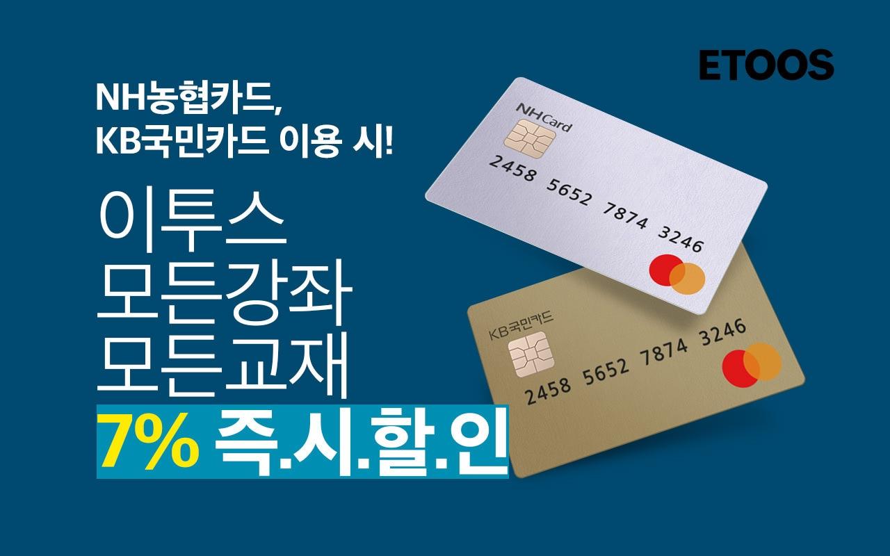 본문 이미지 - ⓒ 뉴스1