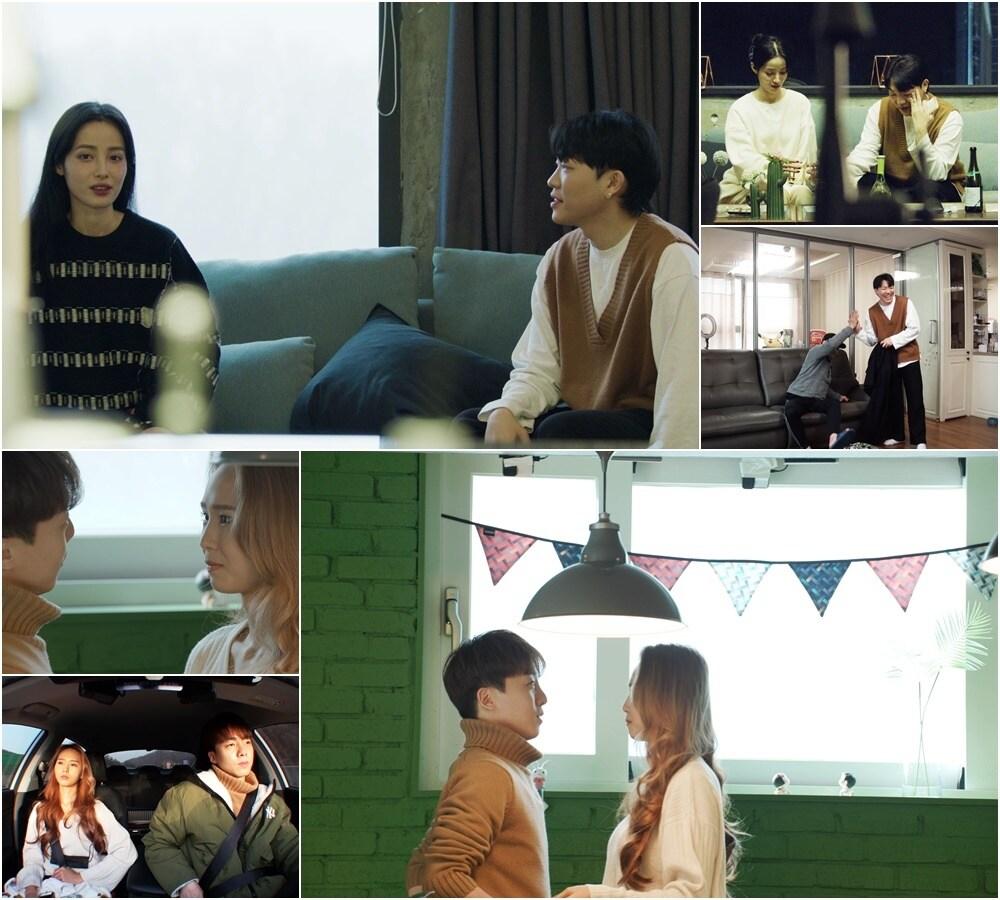 본문 이미지 - TV조선 '우리 이혼했어요' ⓒ 뉴스1