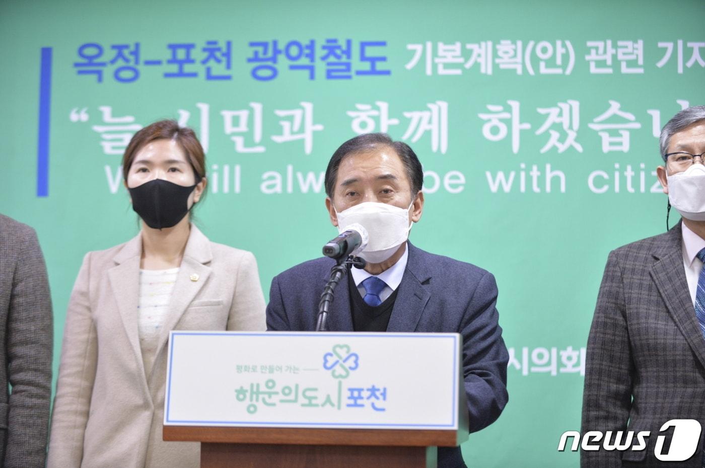 본문 이미지 - 박윤국 포천시장 ⓒ 뉴스1