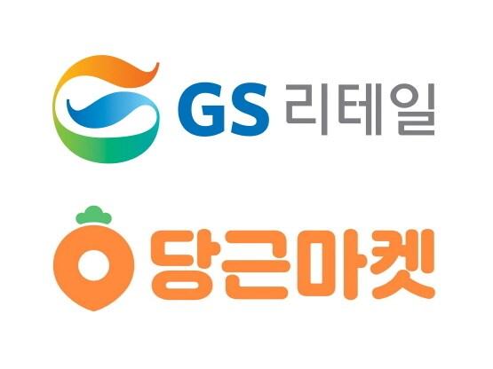 본문 이미지 - ⓒ 뉴스1