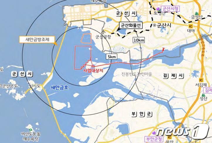 본문 이미지 - 새만금 부지 내 수상태양광 예정부지.ⓒ 뉴스1