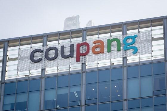 본문 이미지 - 서울 송파구 쿠팡 본사 모습. 2021.3.11/뉴스1 ⓒ News1 유승관 기자