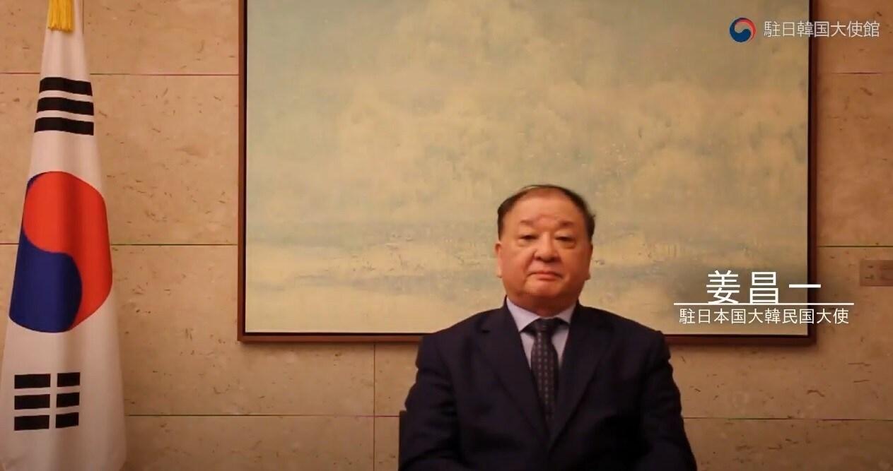 본문 이미지 - 강창일 일본 주재 한국대사. ⓒ 외교부 제공
