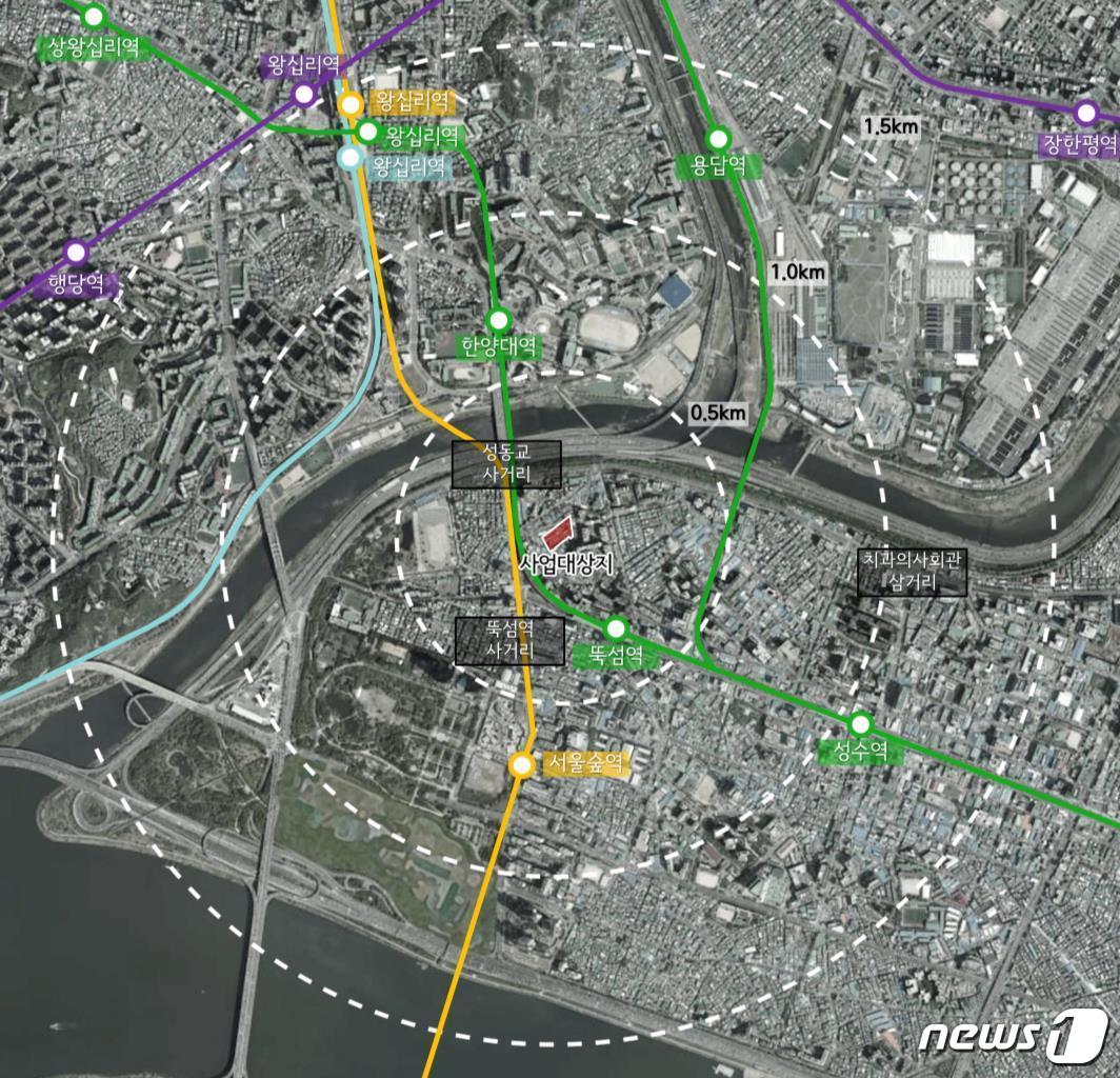 본문 이미지 - 성동구 성수1구역 사업대상지. (서울시 제공) ⓒ 뉴스1