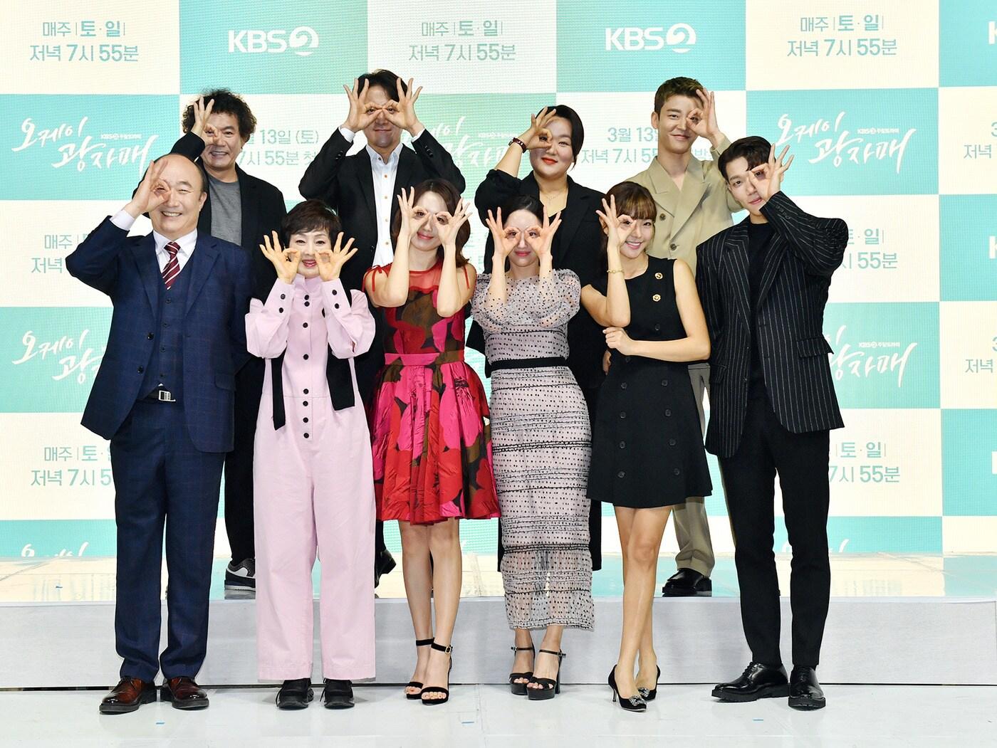 본문 이미지 - 배우 이병준, 최대철, 하재숙, 설정환, 김경남, 고원희, 전혜빈, 홍은희, 이보희, 윤주상(왼쪽 위부터 시계방향으로) / 사진제공=KBS ⓒ 뉴스1