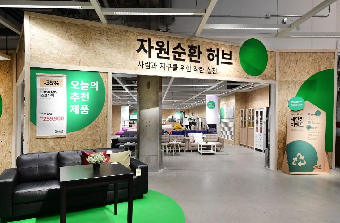 본문 이미지 - ⓒ 뉴스1
