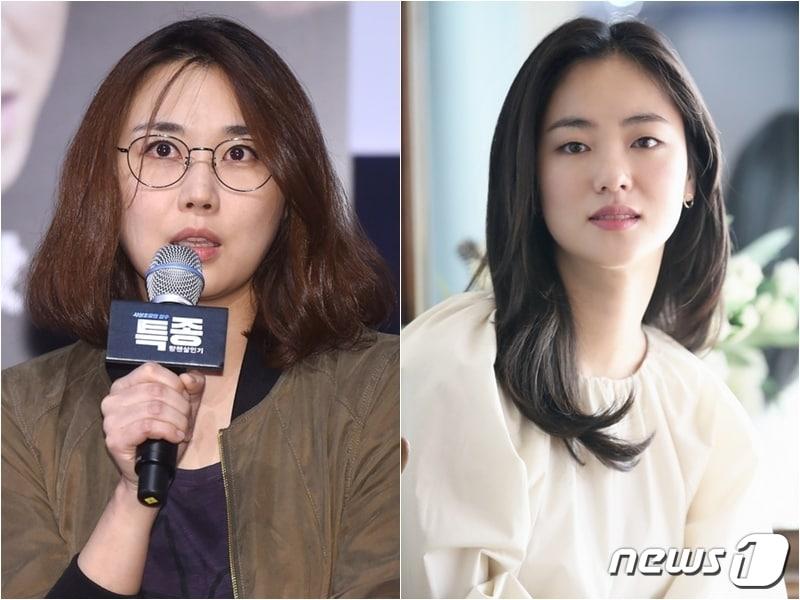 본문 이미지 - 노덕 감독, 전여빈 ⓒ 뉴스1