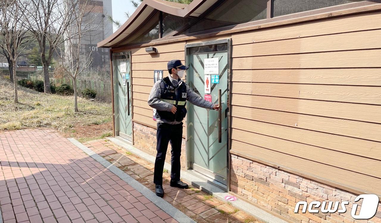 본문 이미지 - (사진은 기사 내용과 무관함) (광주 남부경찰서 제공)2021.3.15 ⓒ 뉴스1 정다움 기자