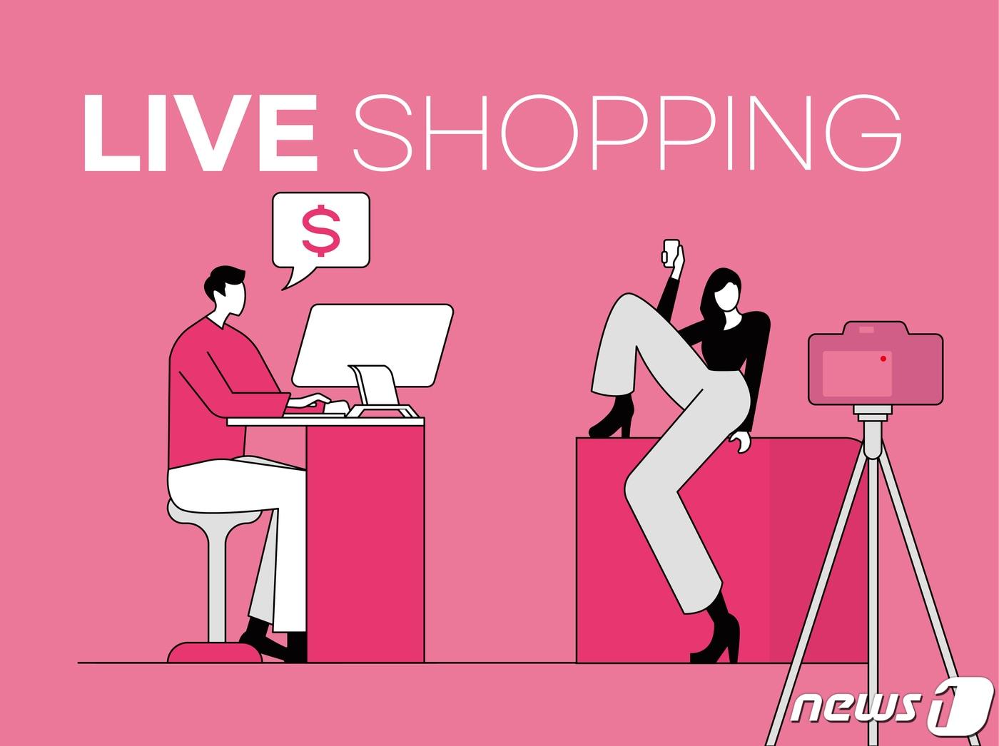 본문 이미지 - (일러스트=이미지투데이) ⓒ 뉴스1