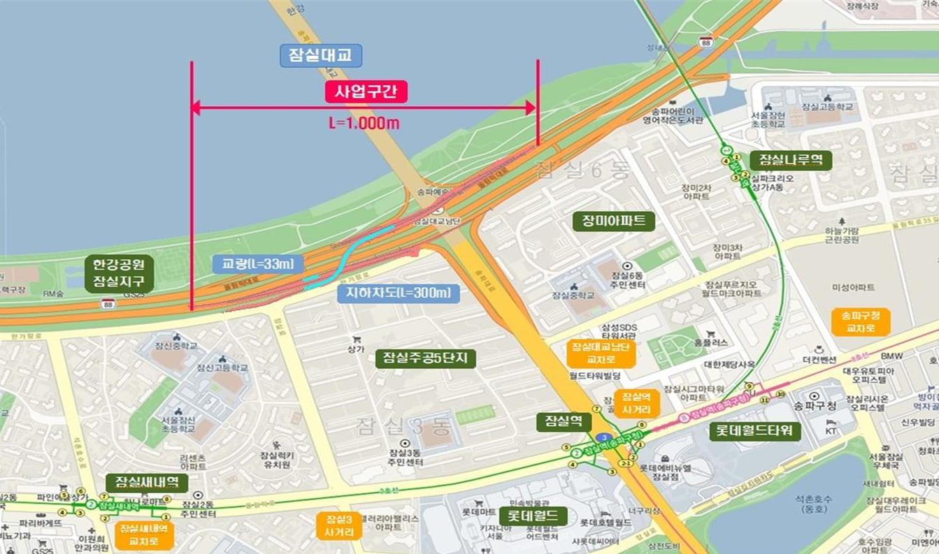 본문 이미지 - 잠실대교 남단IC 연결체계 개선공사 위치도.(서울시 제공)ⓒ 뉴스1