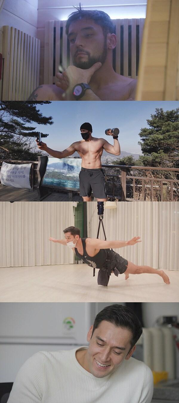 본문 이미지 - tvN '온앤오프' ⓒ 뉴스1