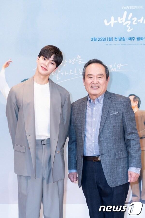 본문 이미지 - 배우 송강(왼쪽) 박인환/ 사진제공=tvN ⓒ 뉴스1