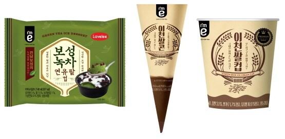 본문 이미지 - (사진제공=이마트24)ⓒ 뉴스1