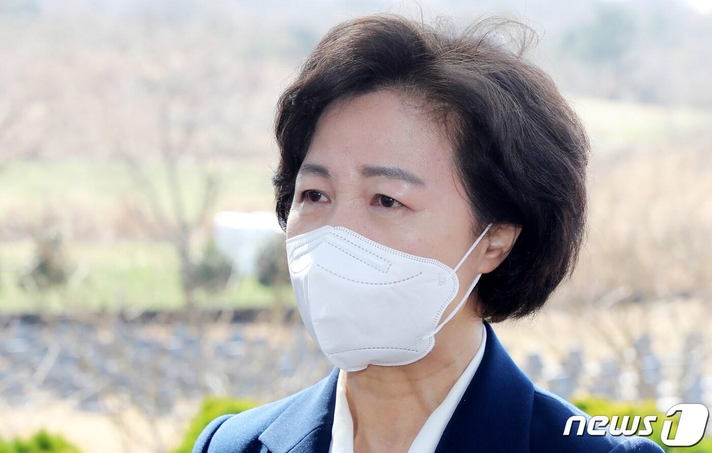 추미애 전 법무부 장관.2021.3.17/뉴스1 ⓒ News1 오미란 기자