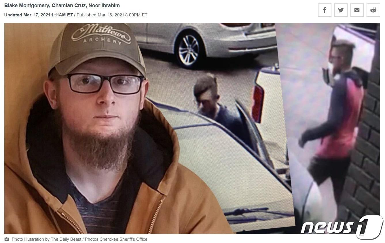 본문 이미지 - 미국 온라인 매체 '더 데일리 비스트(The daily beast)' 온라인 보도화면 갈무리.