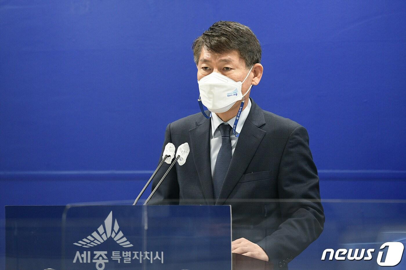 본문 이미지 - 류임철 세종시 부동산투기특별조사단 단장(행정부시장)이 18일 시청 정음실에서 일주일 간의 '특조단 가동' 실적을 발표하고 있다. (세종시 제공) /2021.3.18/ⓒ 뉴스1