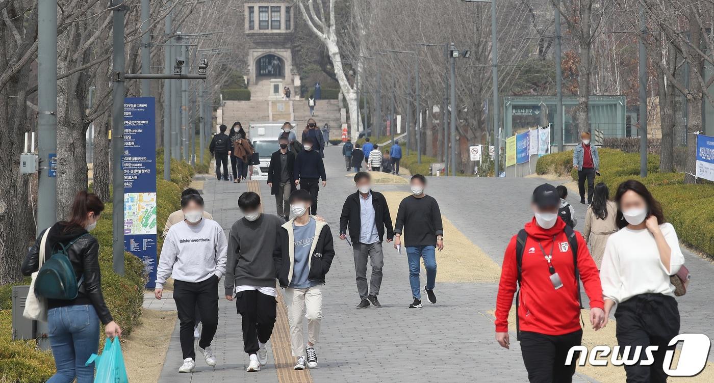 본문 이미지 - 서울 서대문구 연세대학교 교정. 2021.3.18 ⓒ 뉴스1 임세영 기자