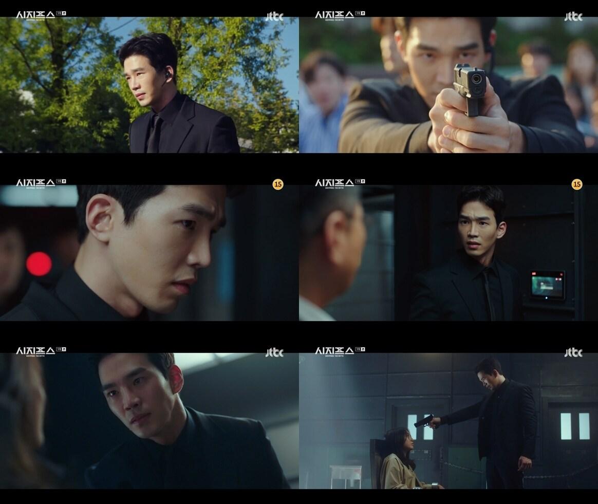 본문 이미지 - JTBC ⓒ 뉴스1