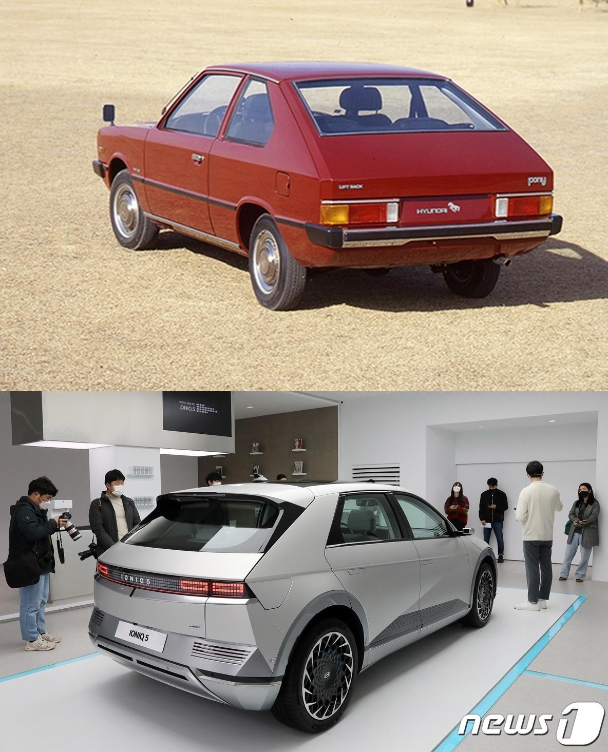 본문 이미지 - 포니(사진 위)로 시작된 현대차의 디자인 유산을 재조명,과거에서 현재와 미래로 연결되는 시간을 초월한 디자인을 구현한 아이오닉5 ⓒ 뉴스1