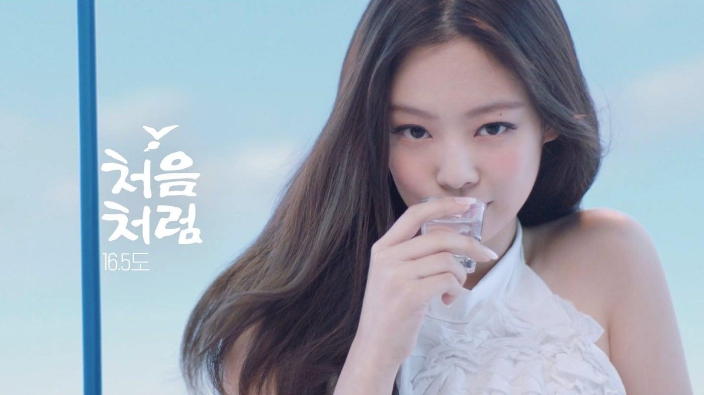 (롯데칠성음료 제공) ⓒ 뉴스1