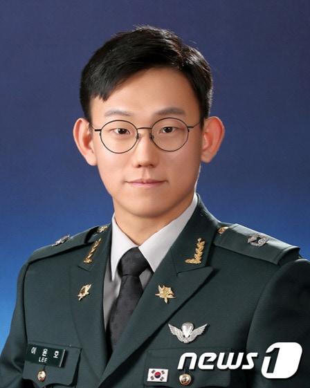 본문 이미지 - 육군사관학교 제77기 졸업·임관식에서 대통령상을 받게 된 이윤호 소위. (육군 제공) ⓒ 뉴스1