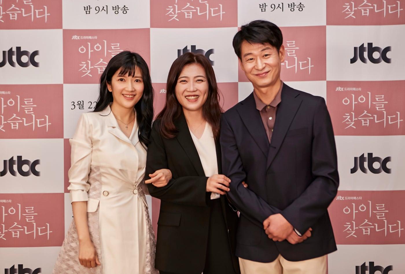 본문 이미지 - 왼쪽부터 배우 장소연, 조용원 감독, 배우 박혁권 ⓒ 뉴스1