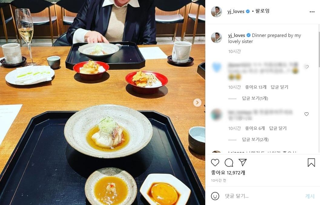 본문 이미지 - (정용진 신세계그룹 부회장 인스타그램)ⓒ 뉴스1