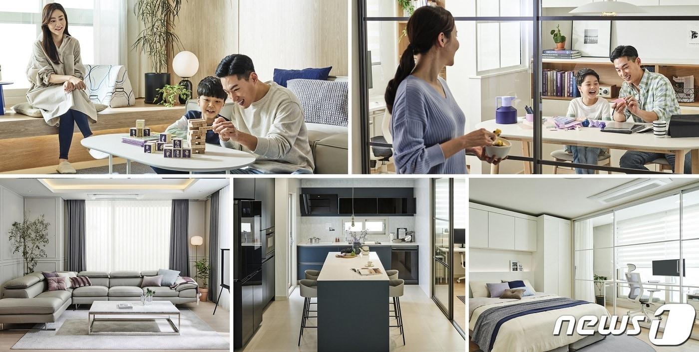 초등자녀 3인가족을 위한 99㎡ 모델하우스(한샘 제공)