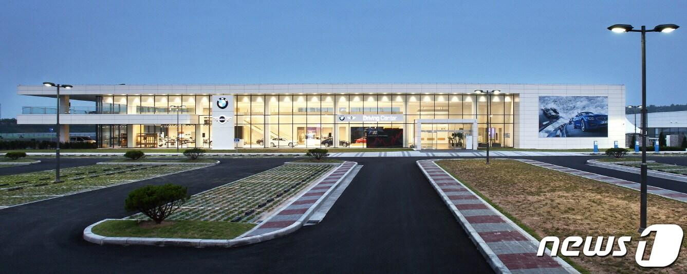 본문 이미지 - BMW 드라이빙센터 전경. (사진제공=BMW코리아)ⓒ 뉴스1